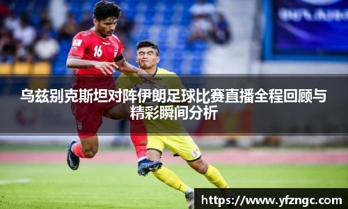雷火电竞平台