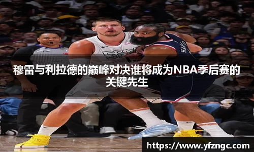 雷火电竞体育官网