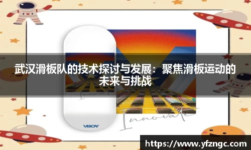 雷火电竞平台