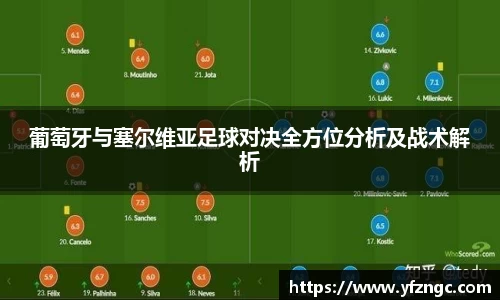 雷火电竞