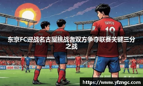 雷火电竞官网入口