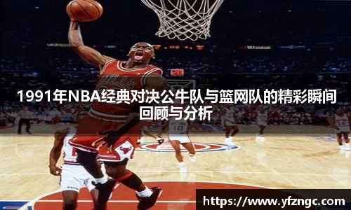 雷火电竞体育官网